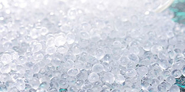 Ürünler, pluspolimer, polimer, plastik, q-resin, karezin